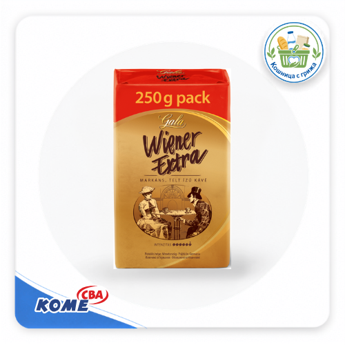 кафе мляно Wiener Екстра 250гр