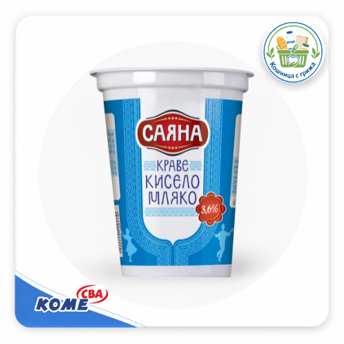 мляко кисело краве Саяна 3.6% 400гр