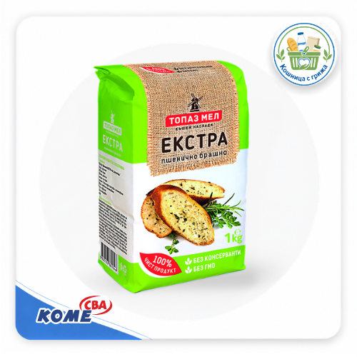 брашно Топаз Мел екстра 1кг