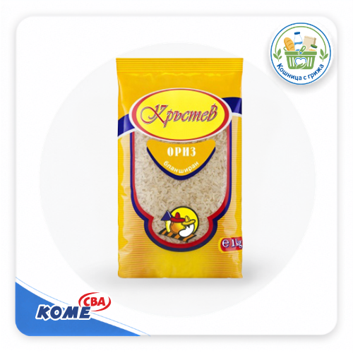 ориз Кръстев бланширан 1кг